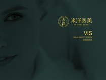 <b>医美品牌VI设计-2019</b>