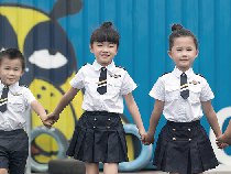 aikutong校服定制首页设计