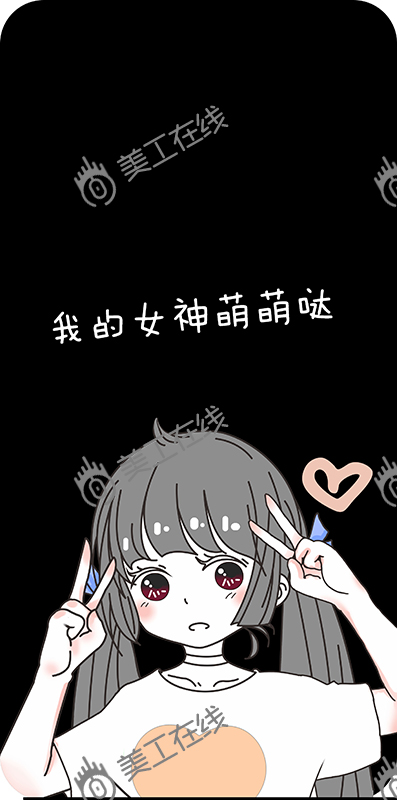 人物手绘定制一箩筐