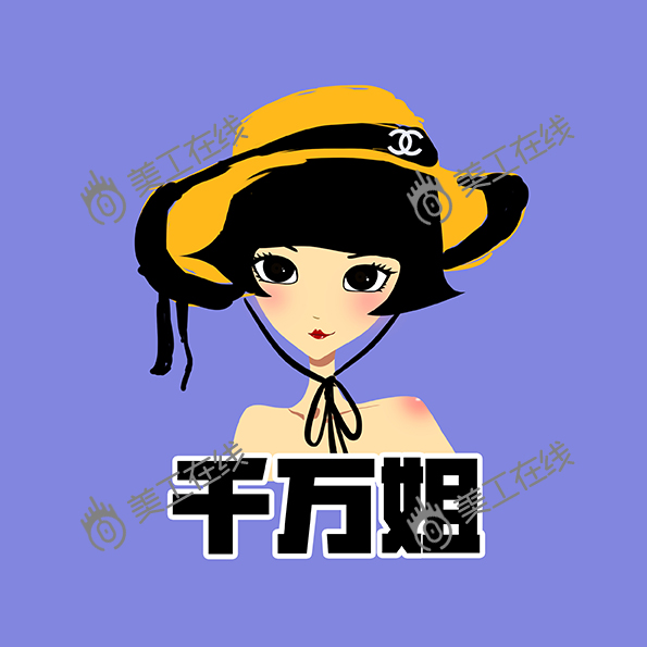 人物手绘定制一箩筐