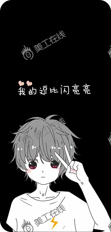 人物手绘定制一箩筐