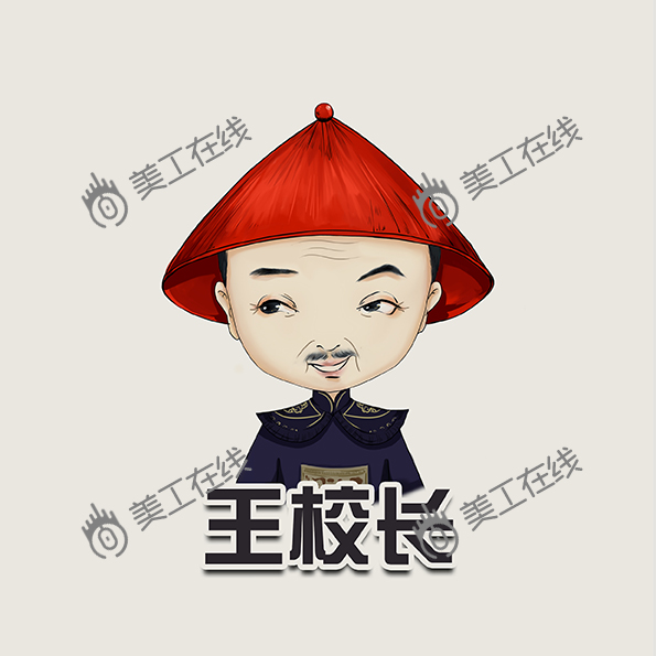 人物手绘定制一箩筐