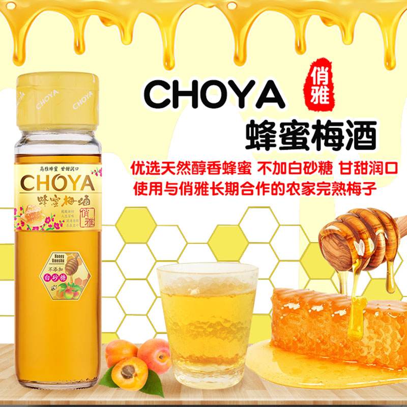 一些产品图