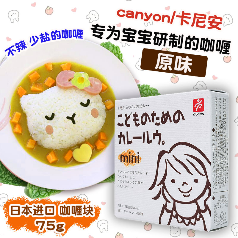 一些产品图