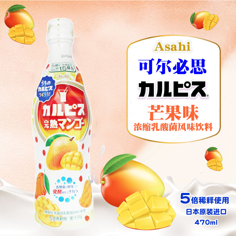 一些产品图