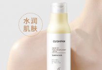 羊脂凝润身体乳