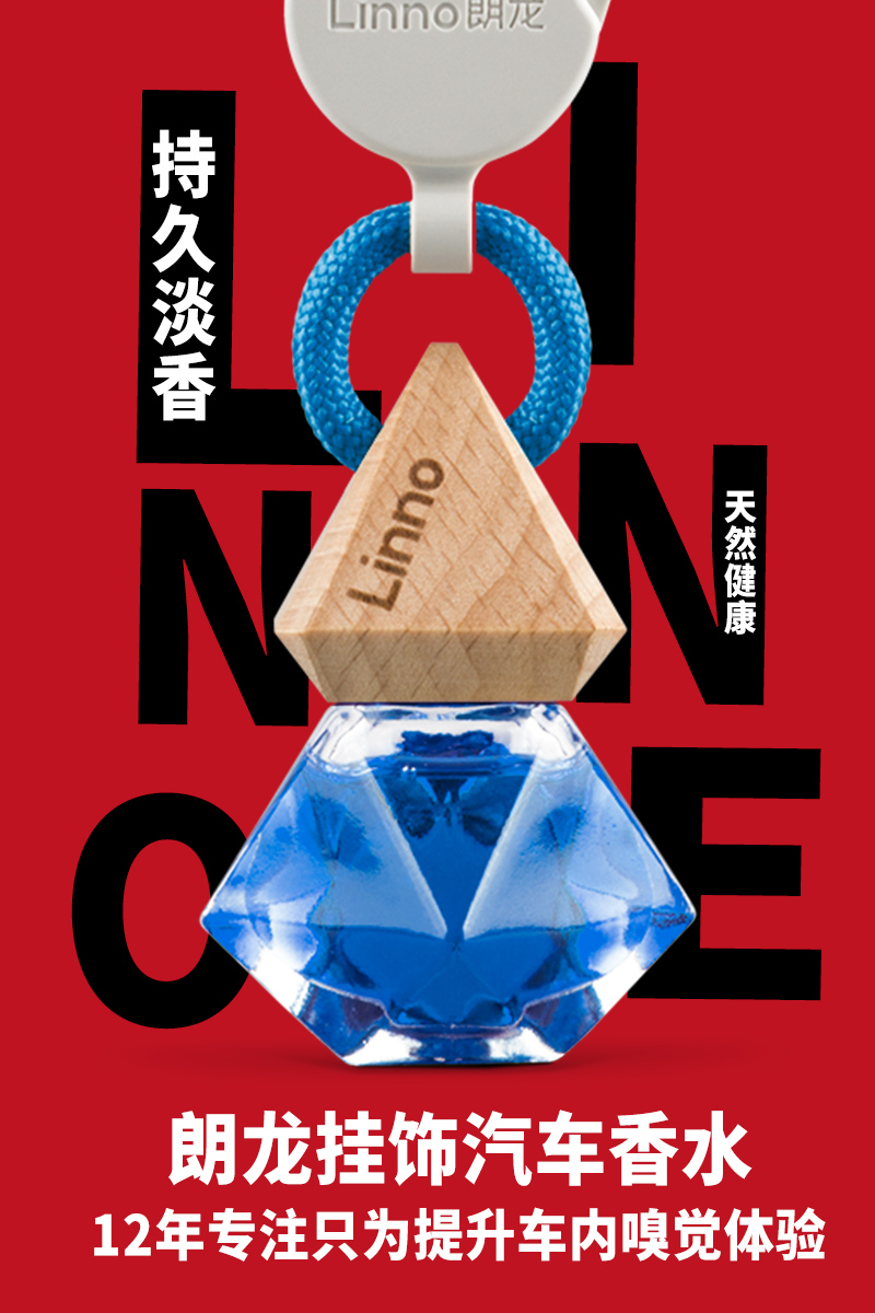 日常设计