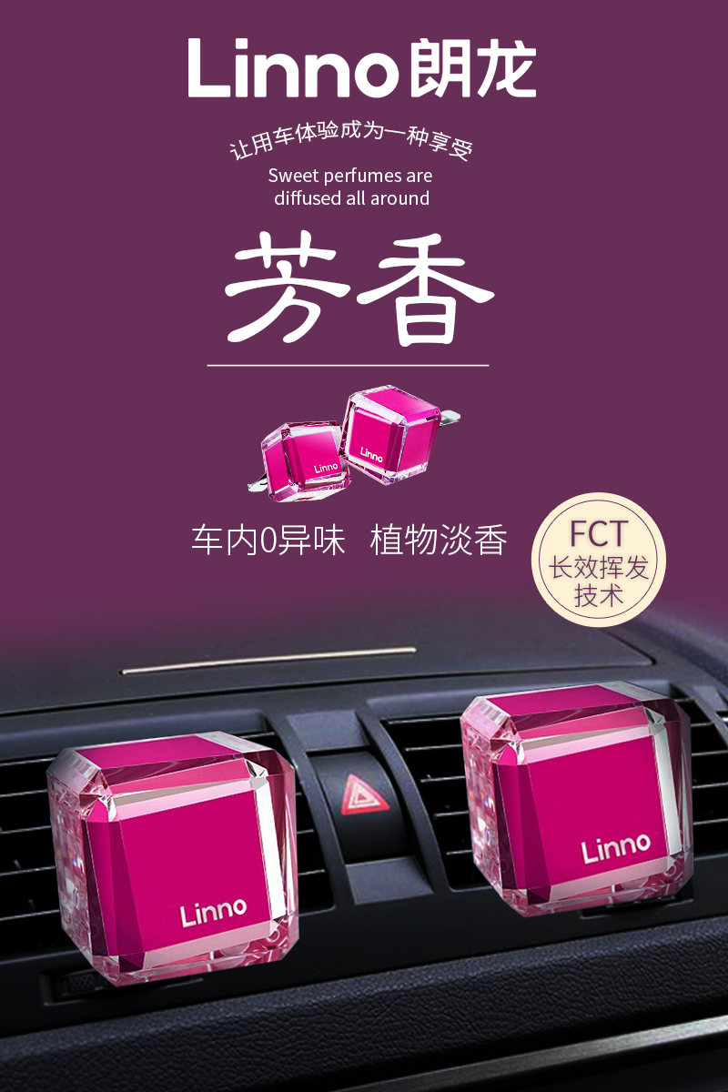 日常设计