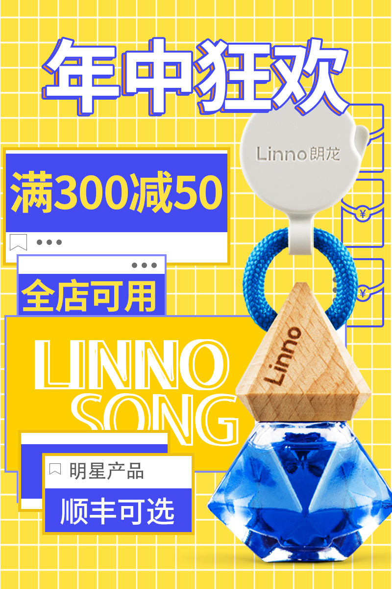 日常设计