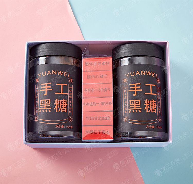 礼盒黑糖详情