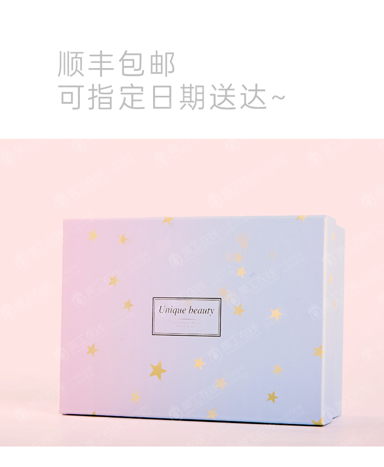 礼盒黑糖详情