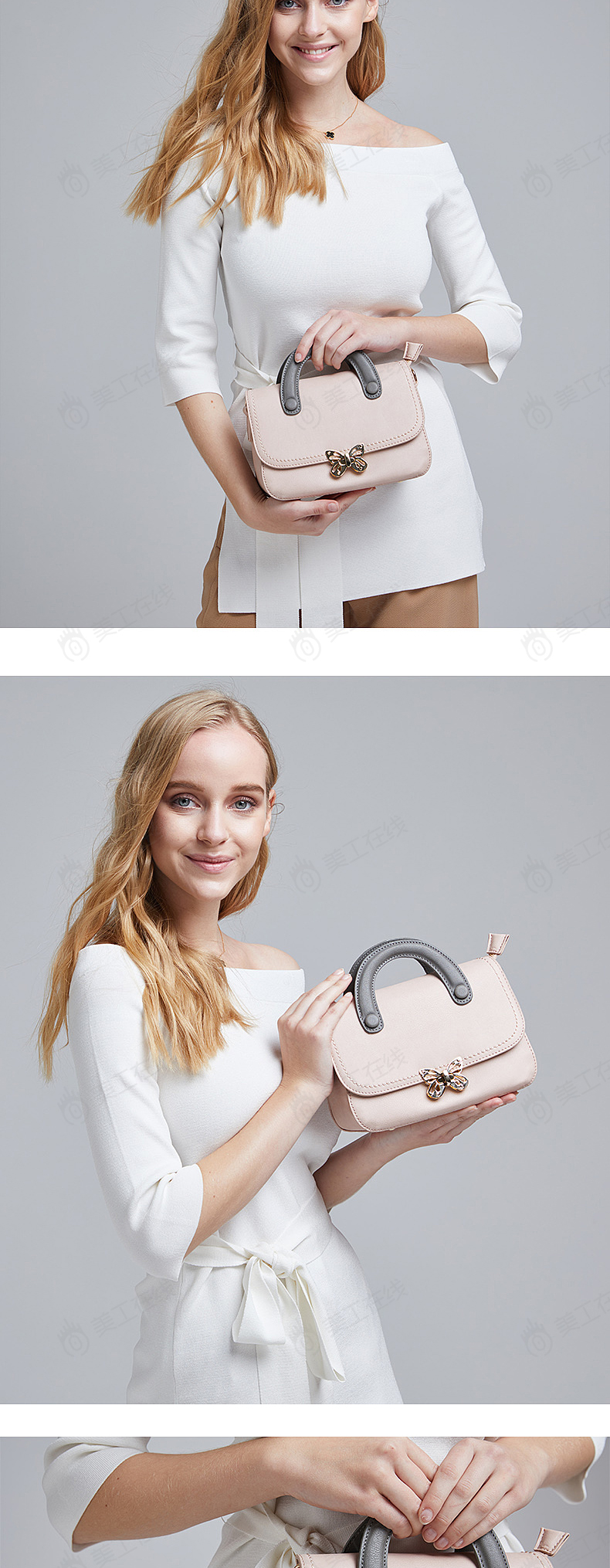 fashion包详情设计