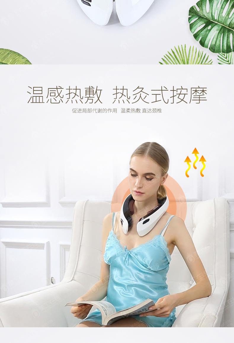 智能颈椎按摩仪详情