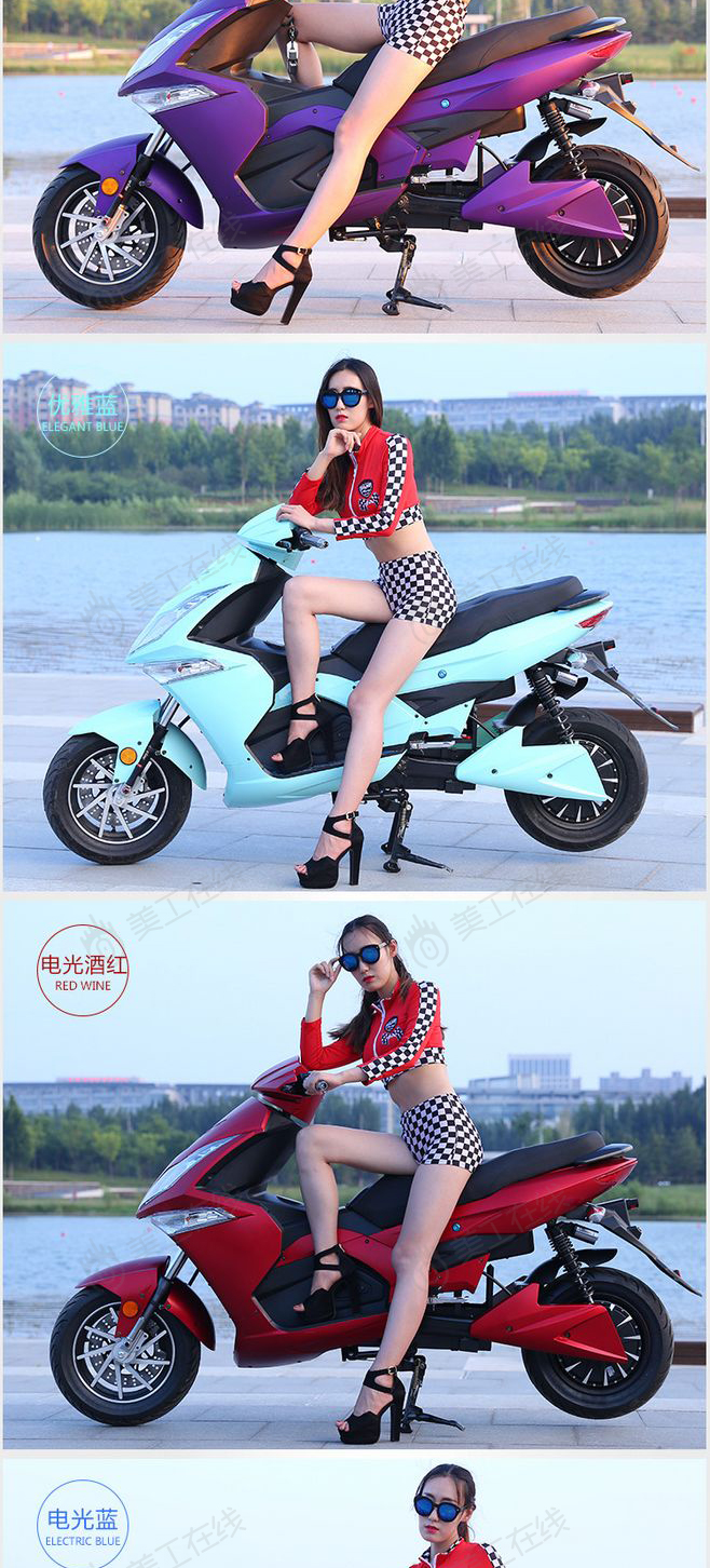 骠骑电动车详情设计