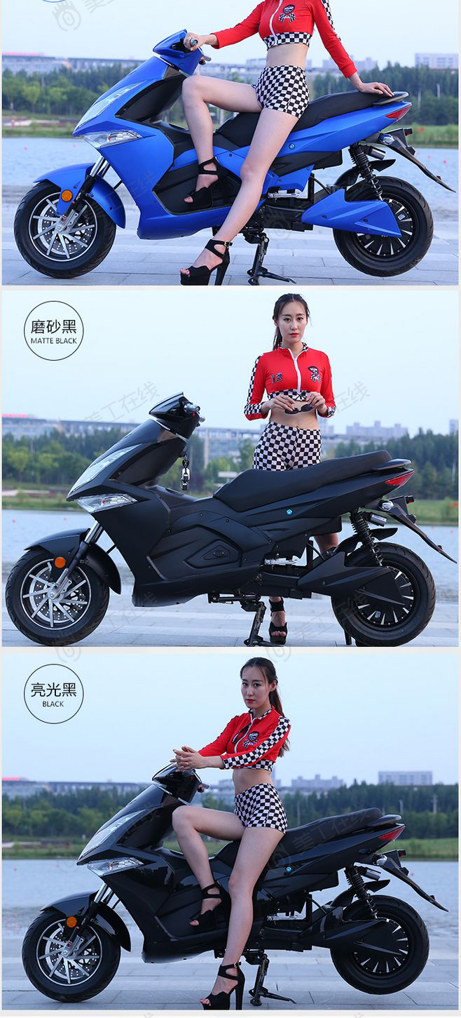 骠骑电动车详情设计