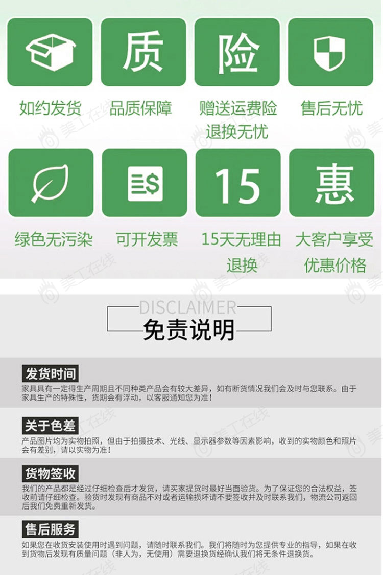 玫瑰藤条详情设计2