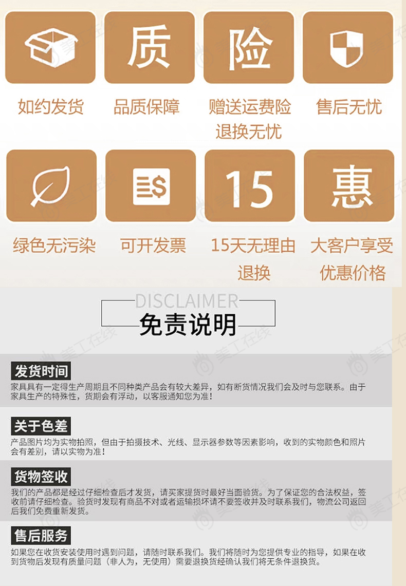 仿真玫瑰花藤详情设计