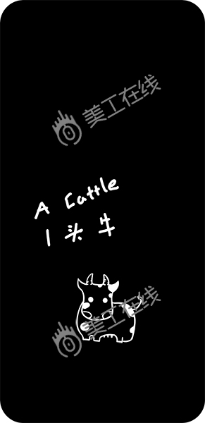 十二生肖简笔画手机壳定制