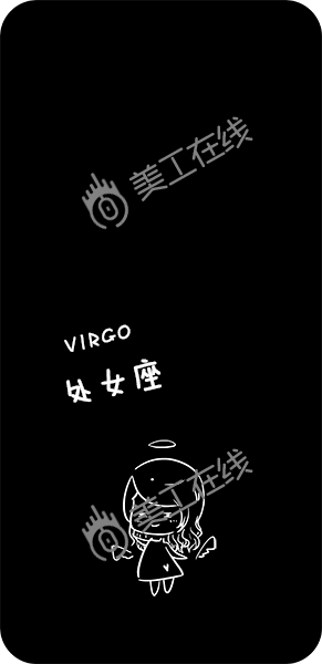 十二星座简笔画手机壳定制