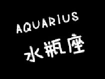 <b>十二星座简笔画手机壳定</b>