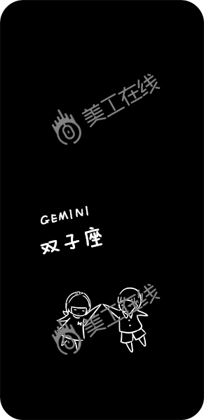 十二星座简笔画手机壳定制